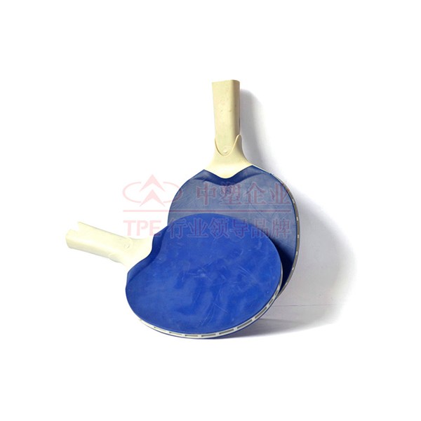 1744618892622755.jpg 5c984a872d9ad.jpg