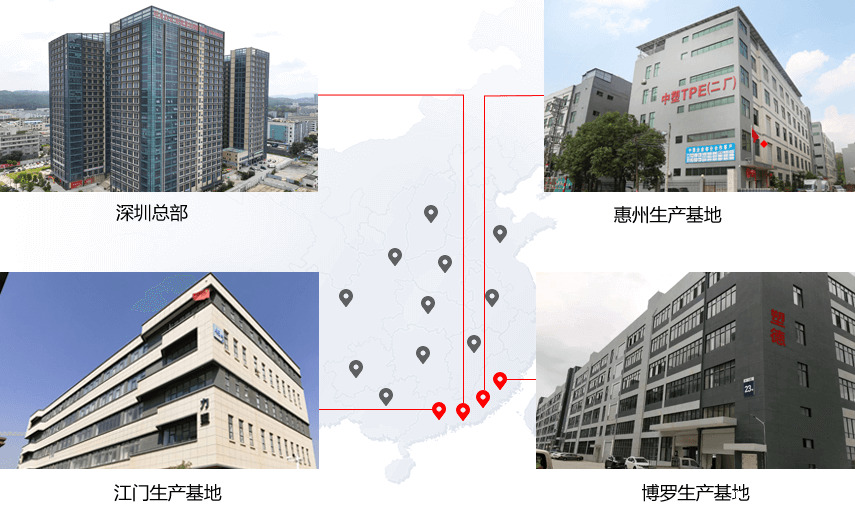 搭建20+生产/服务网点,24小时内触达全国