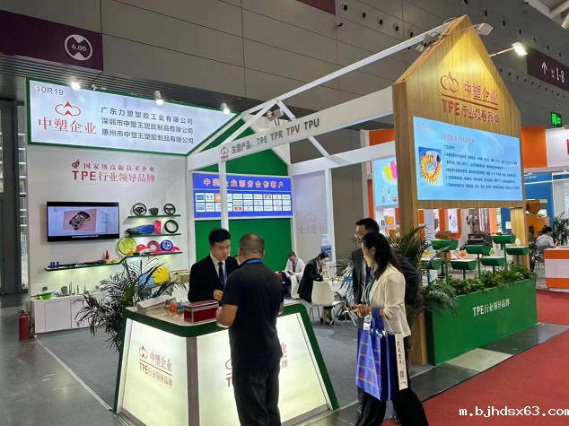 1701747908451250.png 4.png