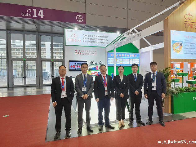 1701747944475245.png 6.png