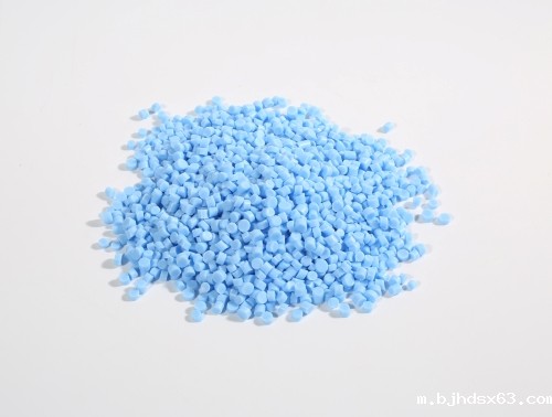 1755166196677376.jpg Coated-TPE-Raw-Material.jpg