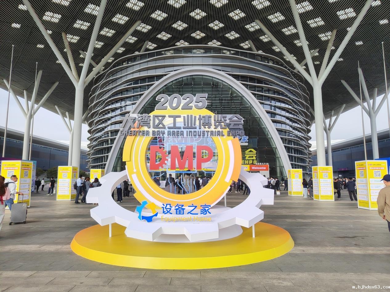 1763003767914420.jpg 1763003767914420.jpg